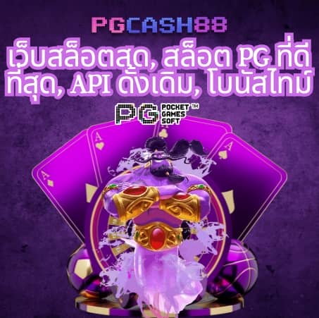 casino betflik