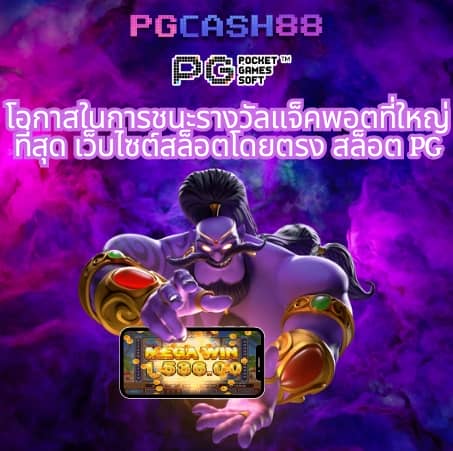casino betflik
